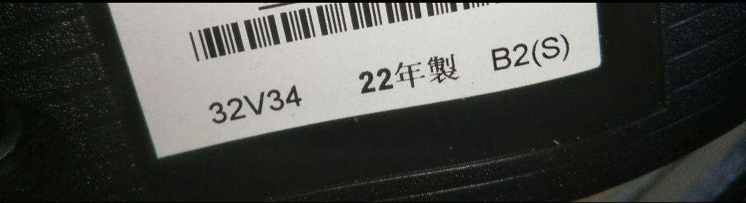 液晶テレビ REGZA 32型 2022年製 録画セット　⑦