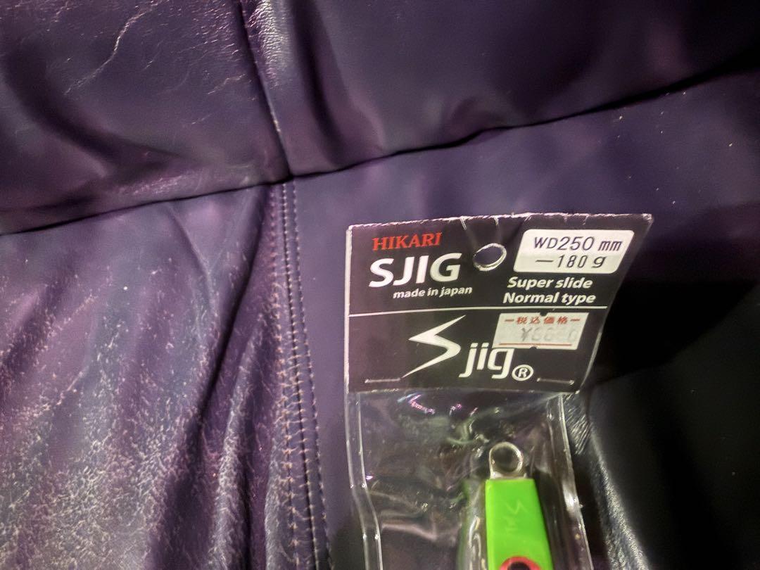 SJIG S.JIG WD 250-180 エスジグ　ハンドメイド　ジギング