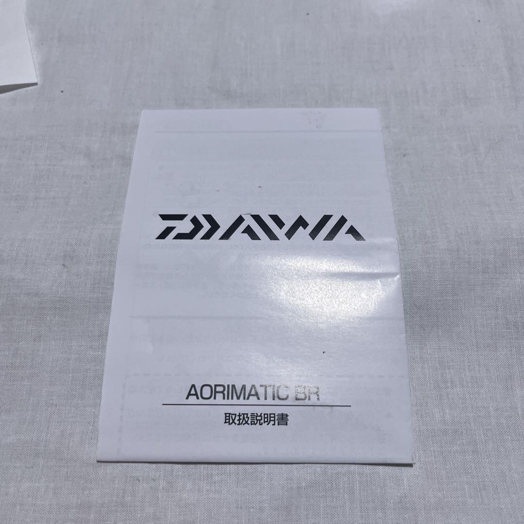 DAIWA　スピニングリール　AORIMATIC　BR　LT3000D