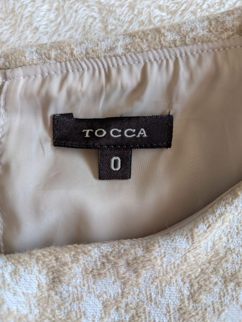 ★美品　TOCCA　 ベージュ系 ワンピース size 0　ジャガード　パーティ