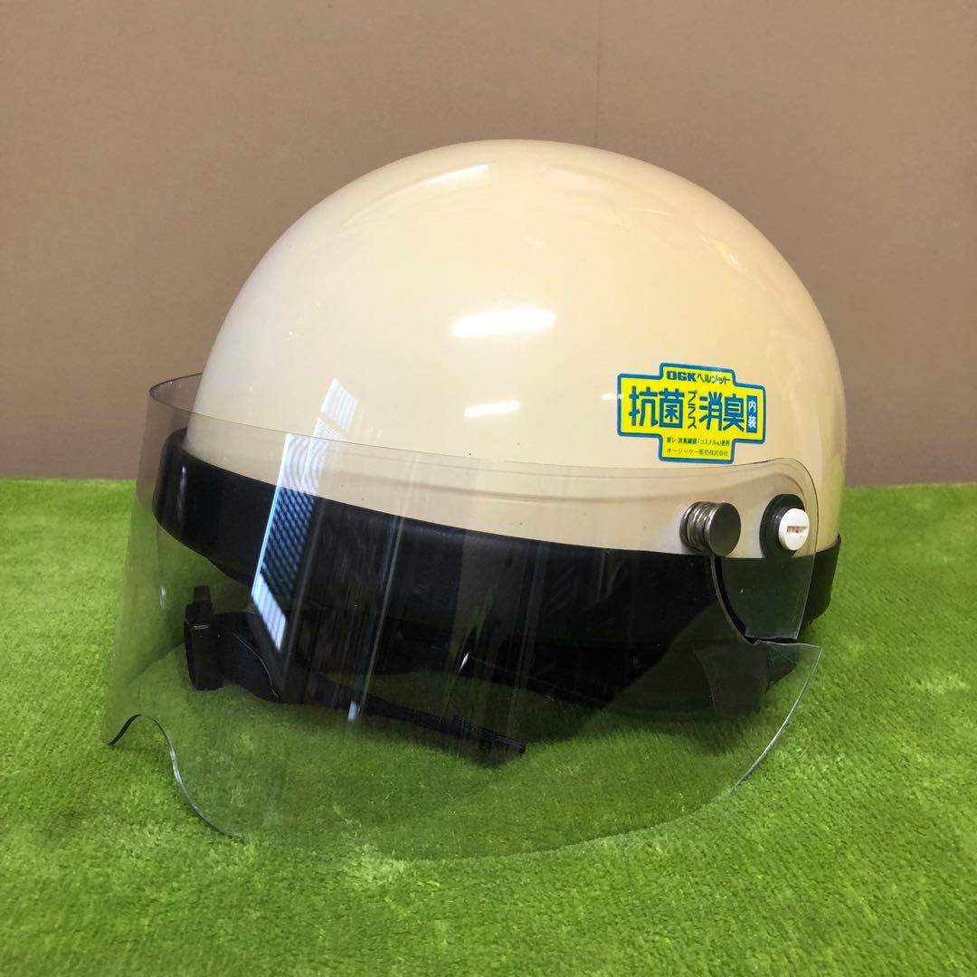 4周年記念イベントが OGK ビンテージヘルメット S-2 当時物 smartsmile.it