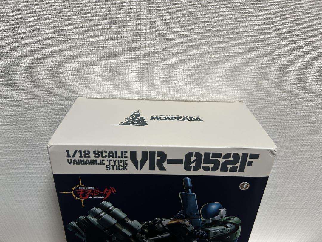 RIOBOT 機甲創世記モスピーダ 1/12 VR-052F