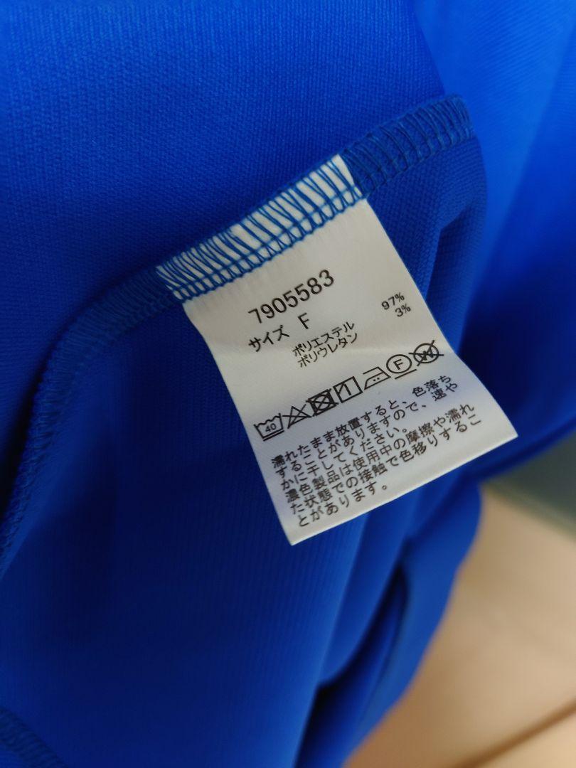 KEYUCA ケユカ Vネックカルゼポンチワンピース ブルー 新品
