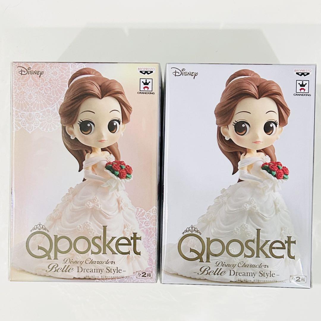 Qposket ベル ドリーミースタイル Aカラー Bカラー セット ディズニー