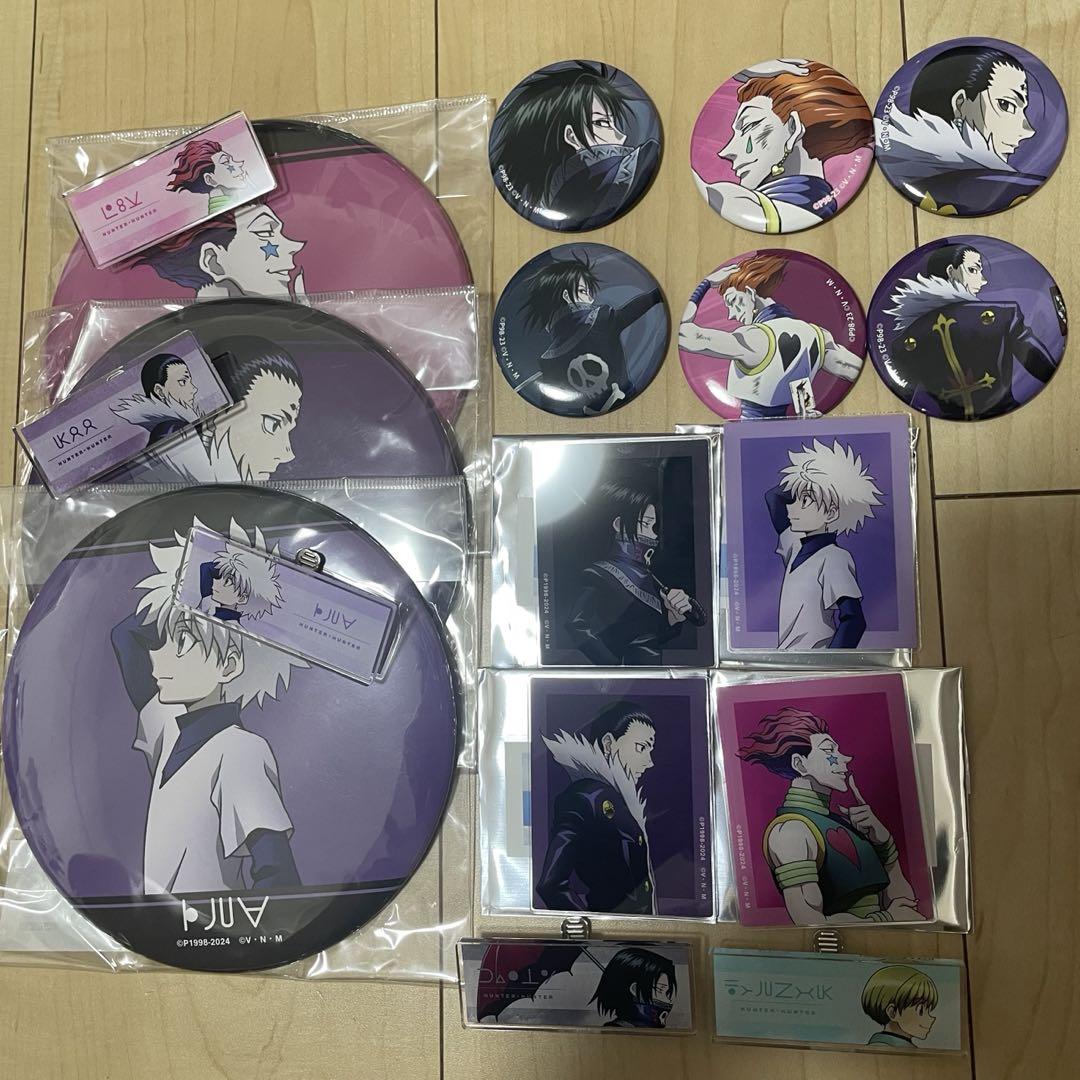 HUNTER×HUNTER、NARUTO、呪術廻戦、蟲師、ドラゴンボール　グッズ