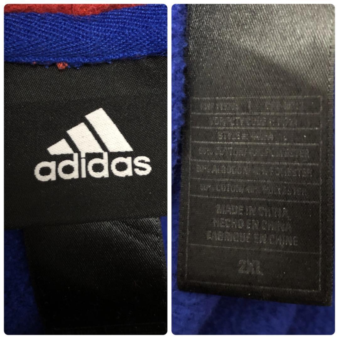 adidas 3XL相当