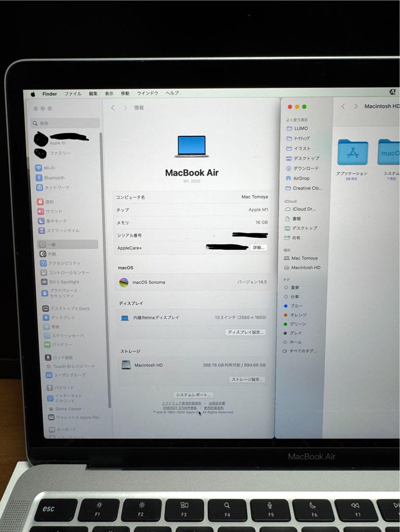 MacBook Air 13インチ M1チップ メモリ16GB SSD 1TB 画像12