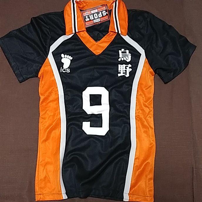 安い特注 ハイキュー ユニフォーム 人気直売 Cmfernandofalcao Ma Gov Br