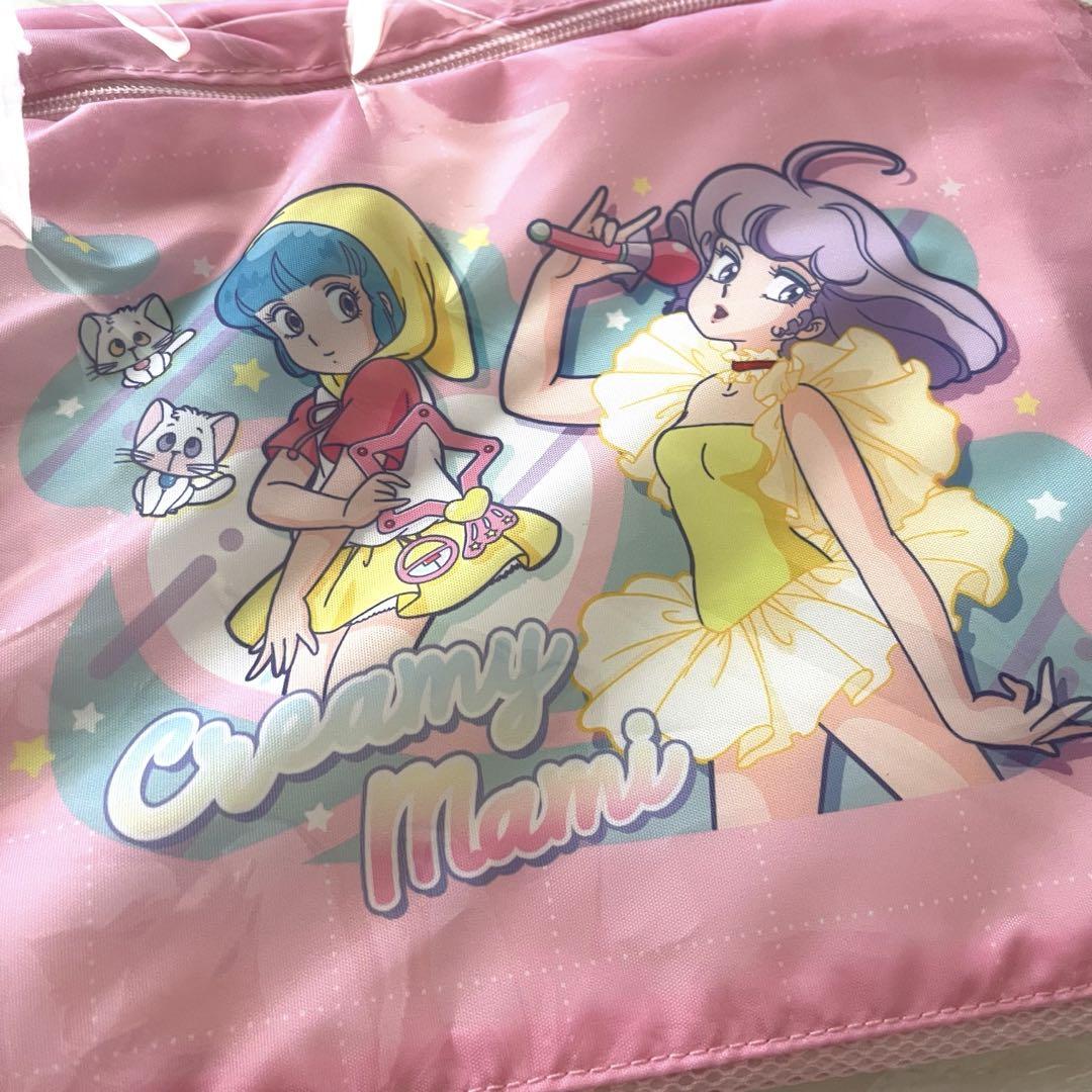 クリィミーマミ 圧縮できるトラベル収納ケース M - メルカリ