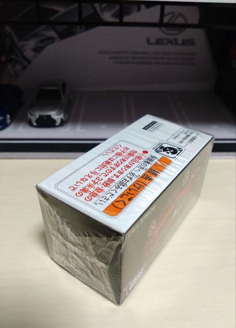 【非売品】トミカプレミアム 日産 GT-R 10周年記念 キャンペーン 当選品