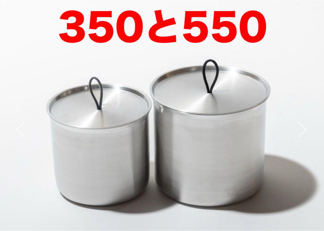 Hillbilly Pot 550 350 Jindaiji Mountain