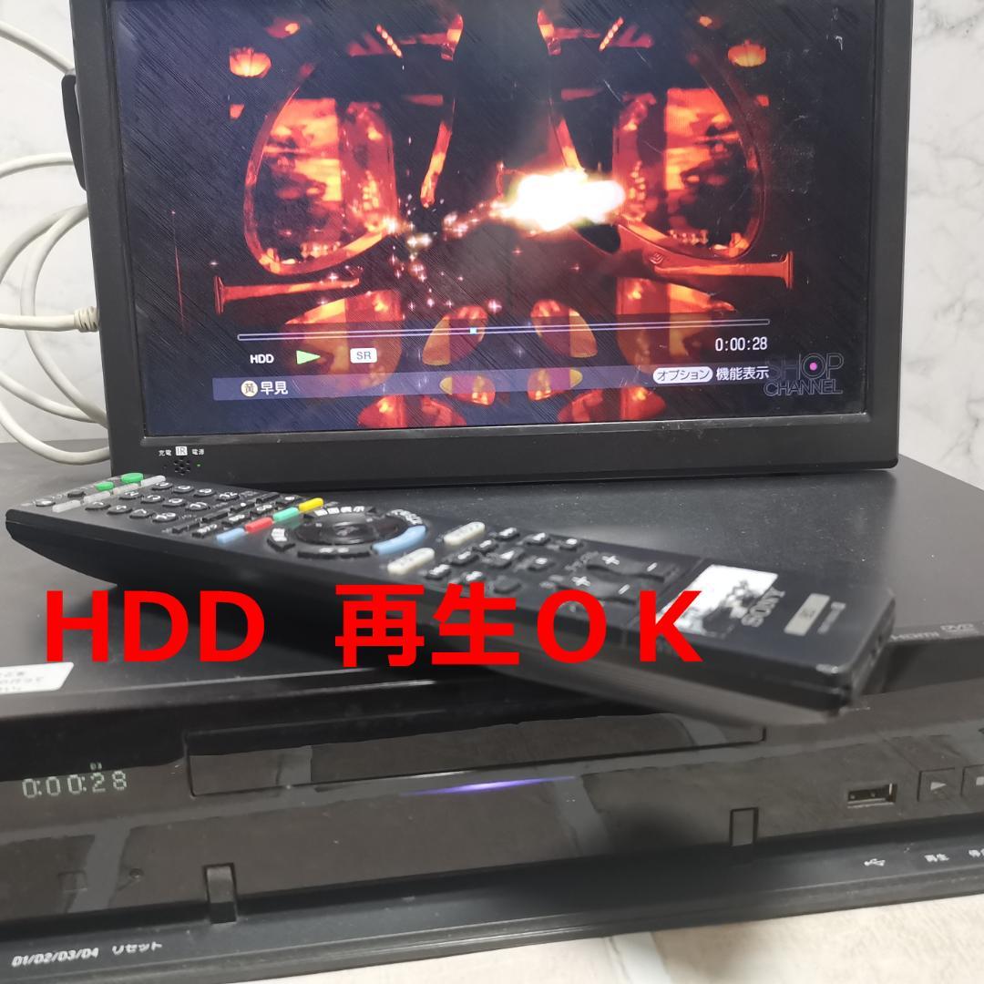 美品SONY BDZ-RX55 RX105 同等 1TB増設 2番組録画 清掃済 美品SONY BDZ-RX55 RX105 同等 1TB増設 2番組録画 清掃済