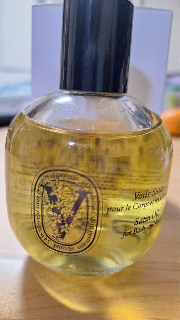 【最終値下げ】DIPTYQUE　ディプティック　サテンオイル　値下げ不可