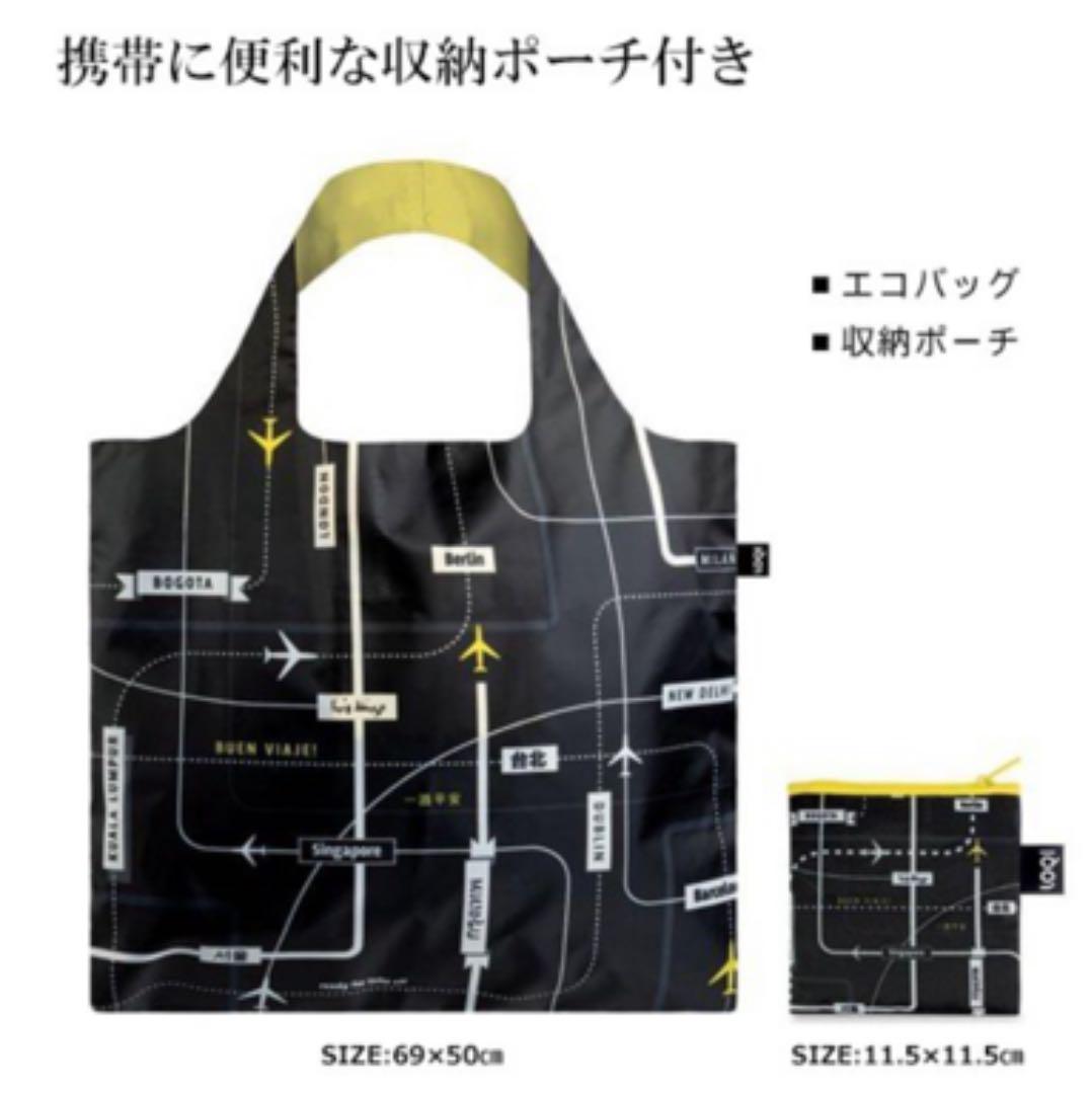 メルカリ ポーチ付き ローキー エコバッグ Airport Departures Bag 1 490 中古や未使用のフリマ
