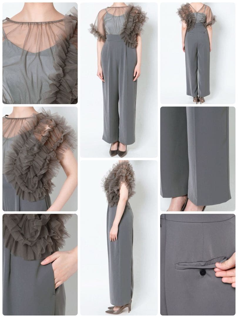 ラグナムーン LADY チュールドッキングコンビネゾン グレー M 結婚式 ラグナムーン LADY チュールドッキングコンビネゾン グレー M 結婚式