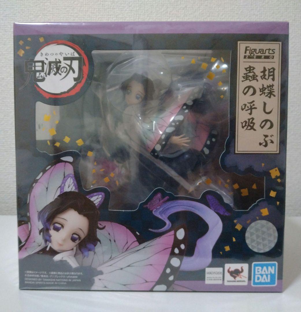 【新品未開封】フィギュアーツZERO 鬼滅の刃 胡蝶しのぶ 蟲の呼吸