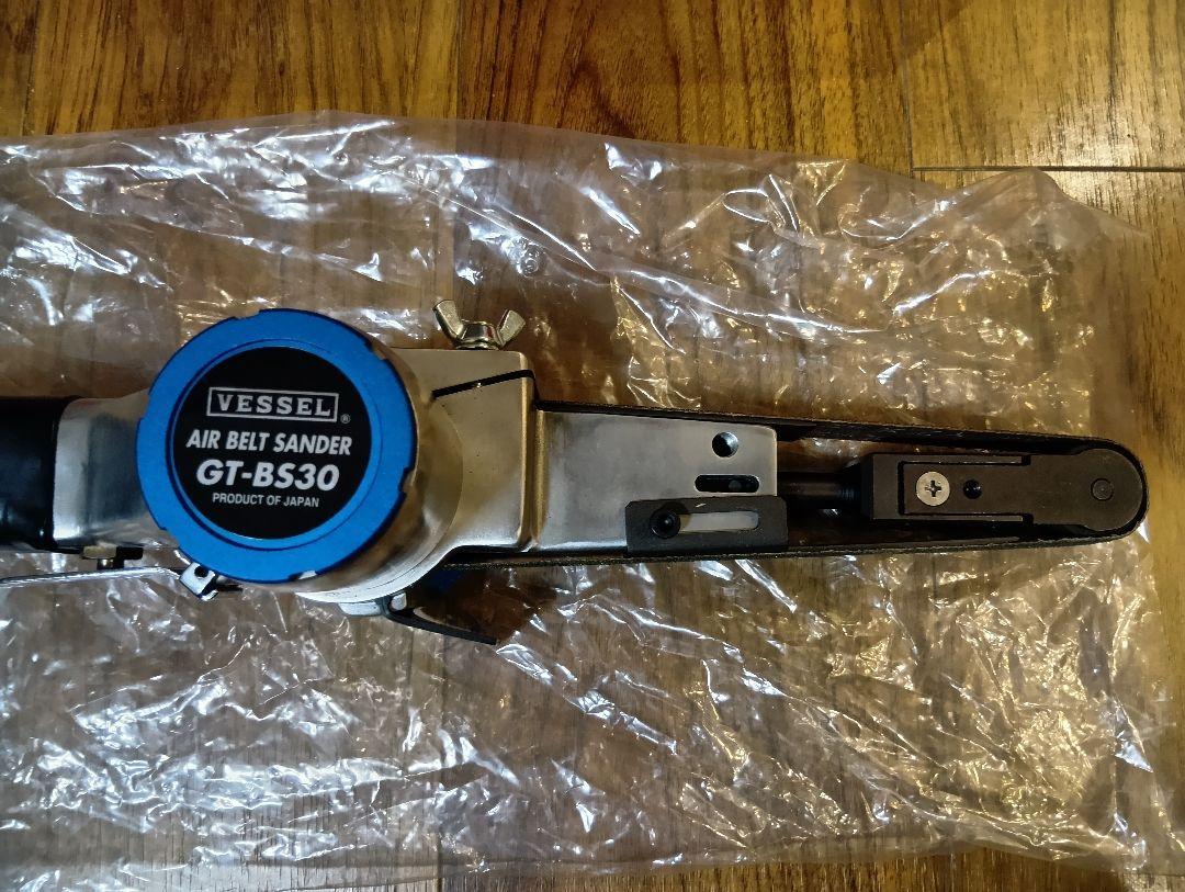 ベッセルベルトサンダーGT-BS30W