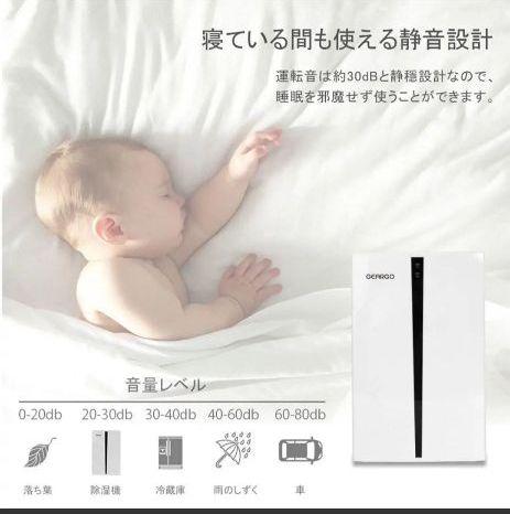 【激安大特価!】 除湿機 衣類乾燥 除湿器 2000ML大容量 衣類乾燥除湿機 - 除湿機