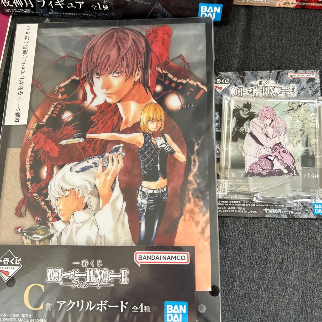 デスノート DEATH NOTE 一番くじ A賞 D賞 ラストワン賞 下位セット デスノート DEATH NOTE 一番くじ A賞 D賞 ラストワン賞 下位セット