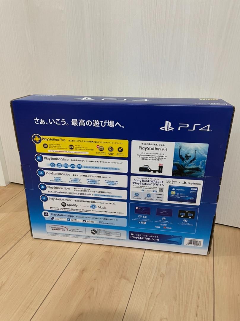 全店販売中 PS4:FF7リメイク専用BOX ゲームソフト2点付属 dopf.ui.ac.id 全店販売中 PS4:FF7リメイク専用BOX ゲームソフト2点付属 dopf.ui.ac.id