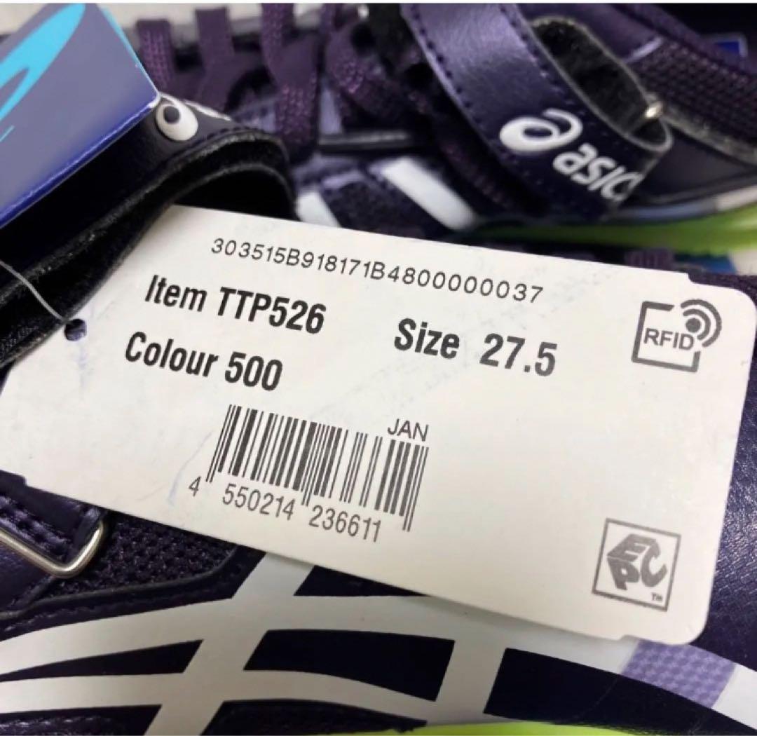 送料無料 新品 asics 陸上 スパイクHEATFLAT FR 7 27.5