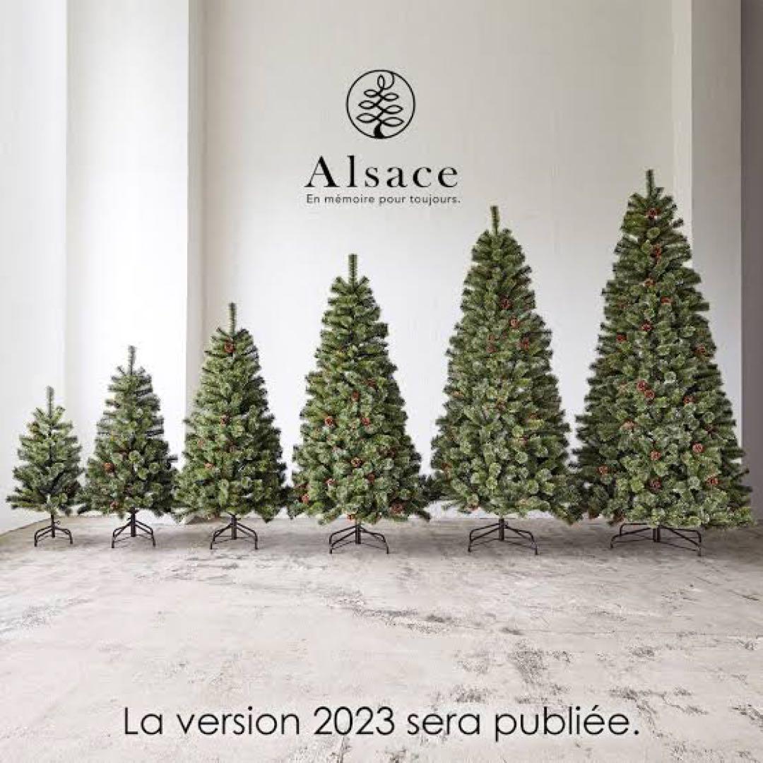 楽天市場】【公式 Alsace(R) 正規品】クリスマスツリー 180cm 豊富な枝数 2025ver. 樅 高級 ドイツトウヒ ツリー オーナメント  なし アルザス ツリー Alsace おしゃれ ヌードツリー 北欧風 まるで本物 スリム 組み立て5分 散らからない ornament Xmas  tree : ダイコン卸 