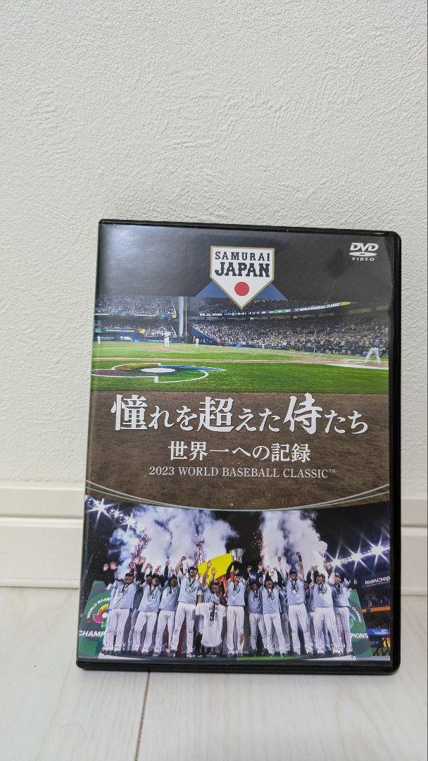 藤井フミヤFF2009 SpecialLiveCOREⅡ ツアーパンフDVD