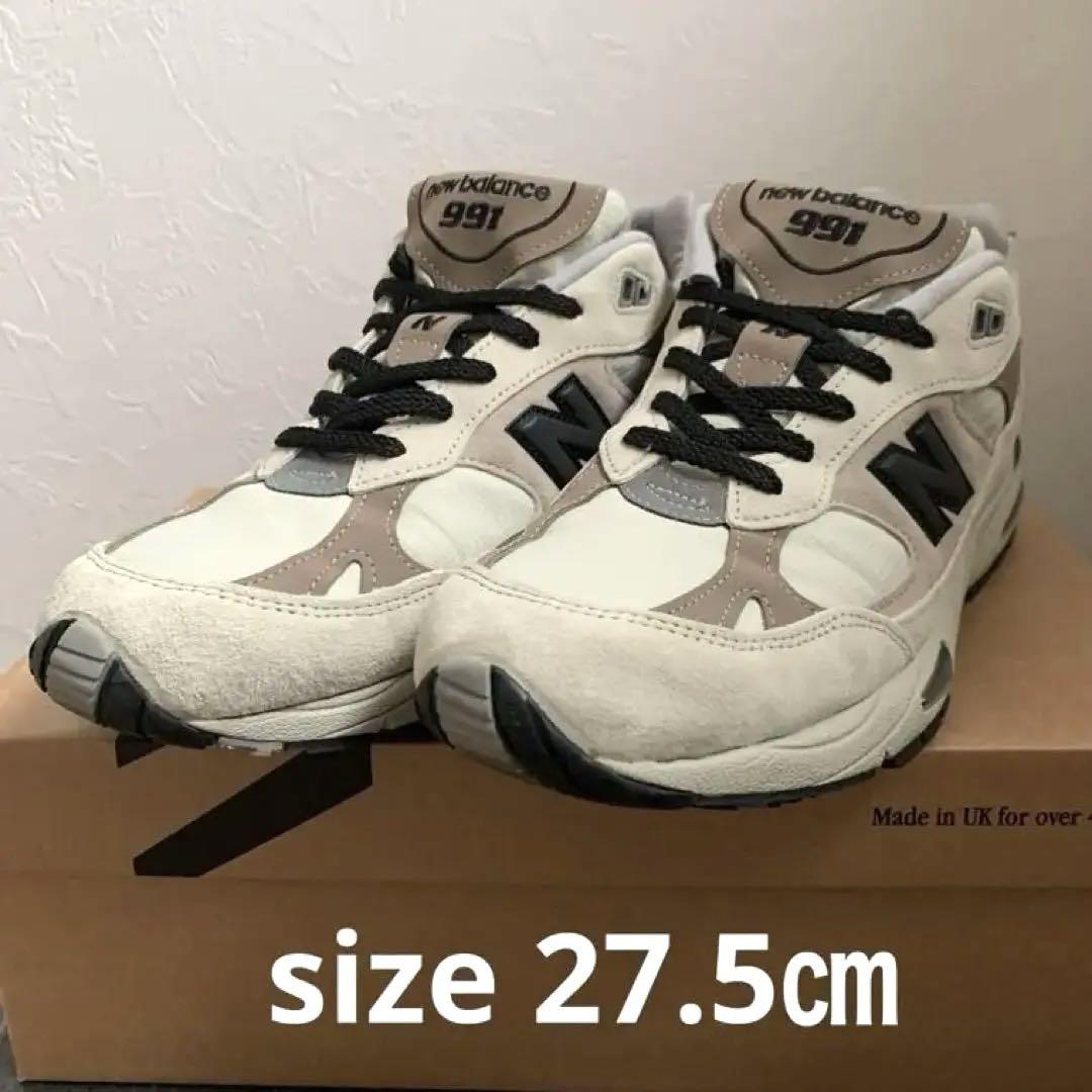 M991WIN Made in UK 27.5㎝