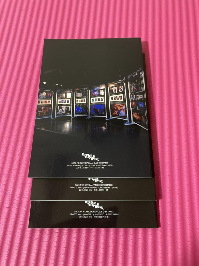 バクチク　ファンクラブ会報3点　ポストカード4点　グッズ2点 バクチク ファンクラブ会報3点 ポストカード4点 グッズ2点