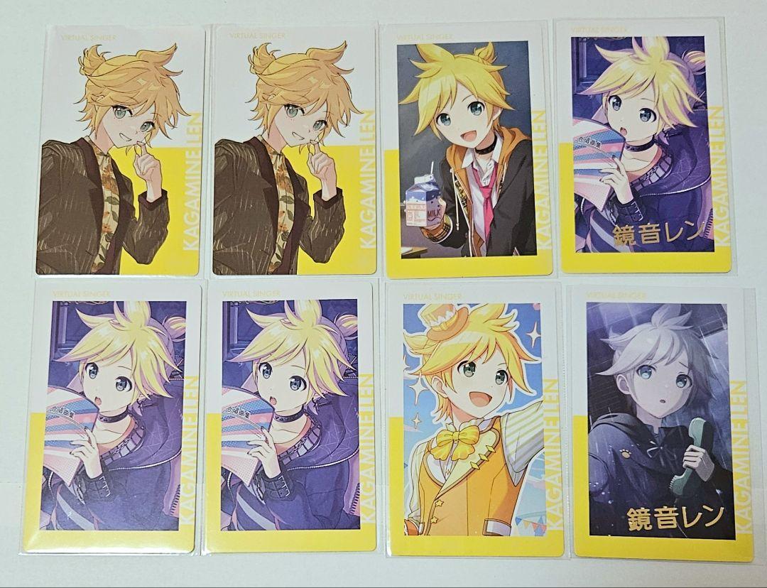 プロセカ 鏡音レン ePick card エピカ 箔押し - メルカリ