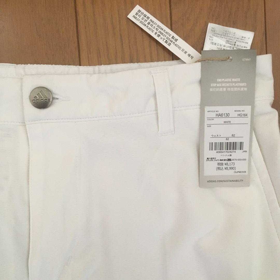 新品未使用タグ付 アディダス ショートパンツ 【人気沸騰】 www