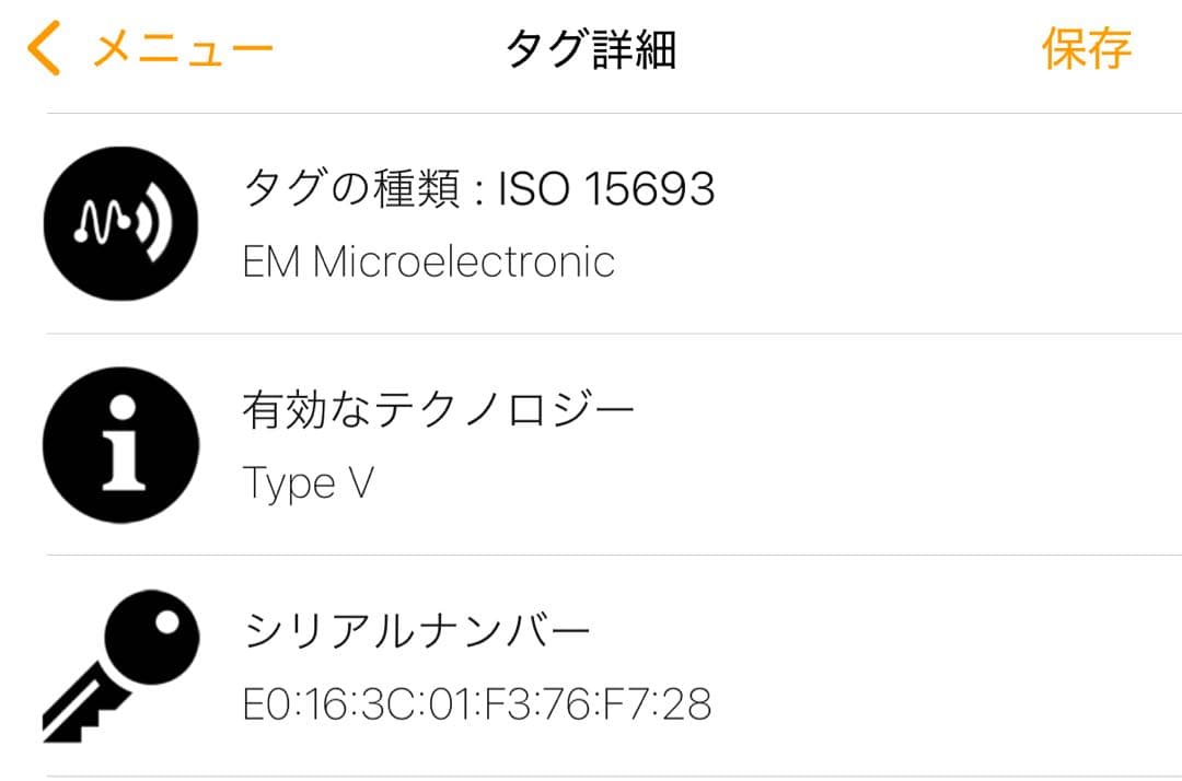 Louis Vuitton Sロック ヴェルティカル・ウェアラブル ウォレット