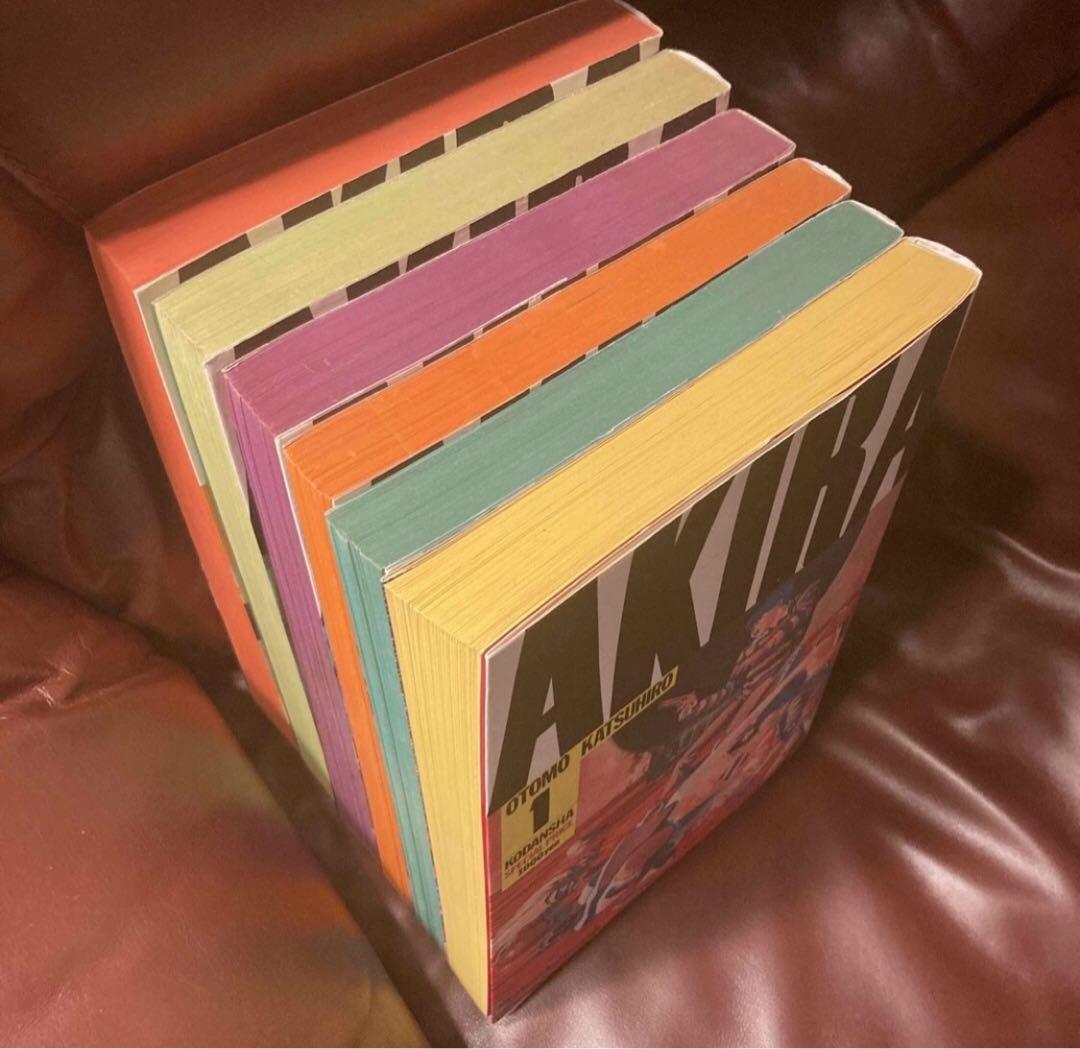 AKIRA 全巻セット　漫画