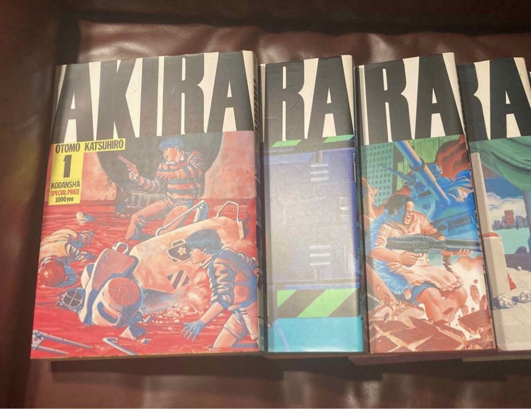 AKIRA 全巻セット　漫画