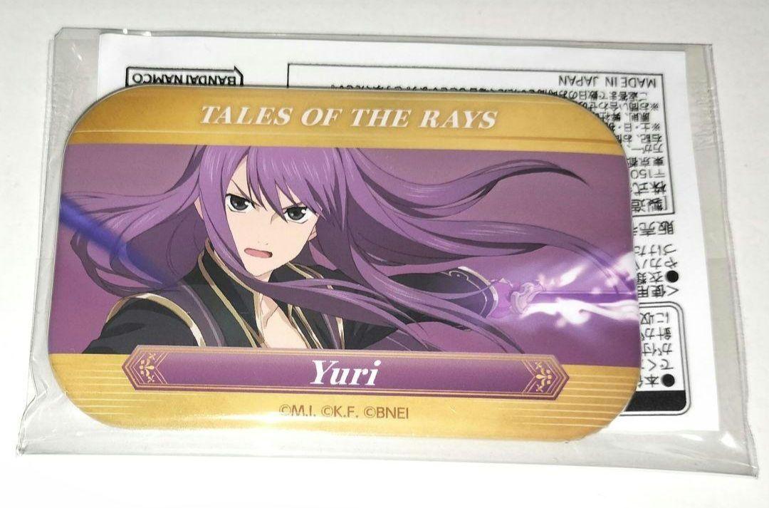 テイルズ レイズ ユーリ スクエア缶バッジ かめにんくじ アトレ