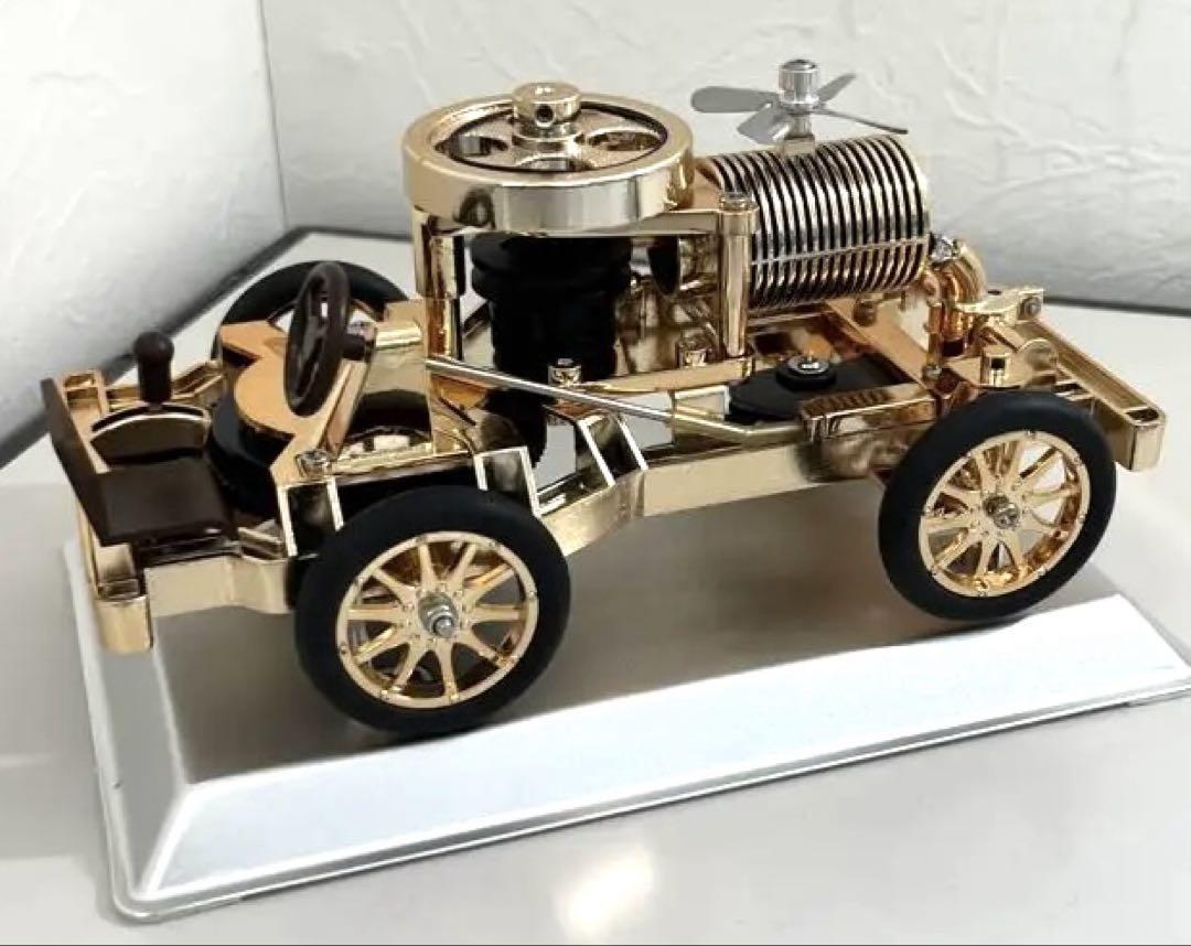 Vacuum Engine ゴールドモデル 約20cm