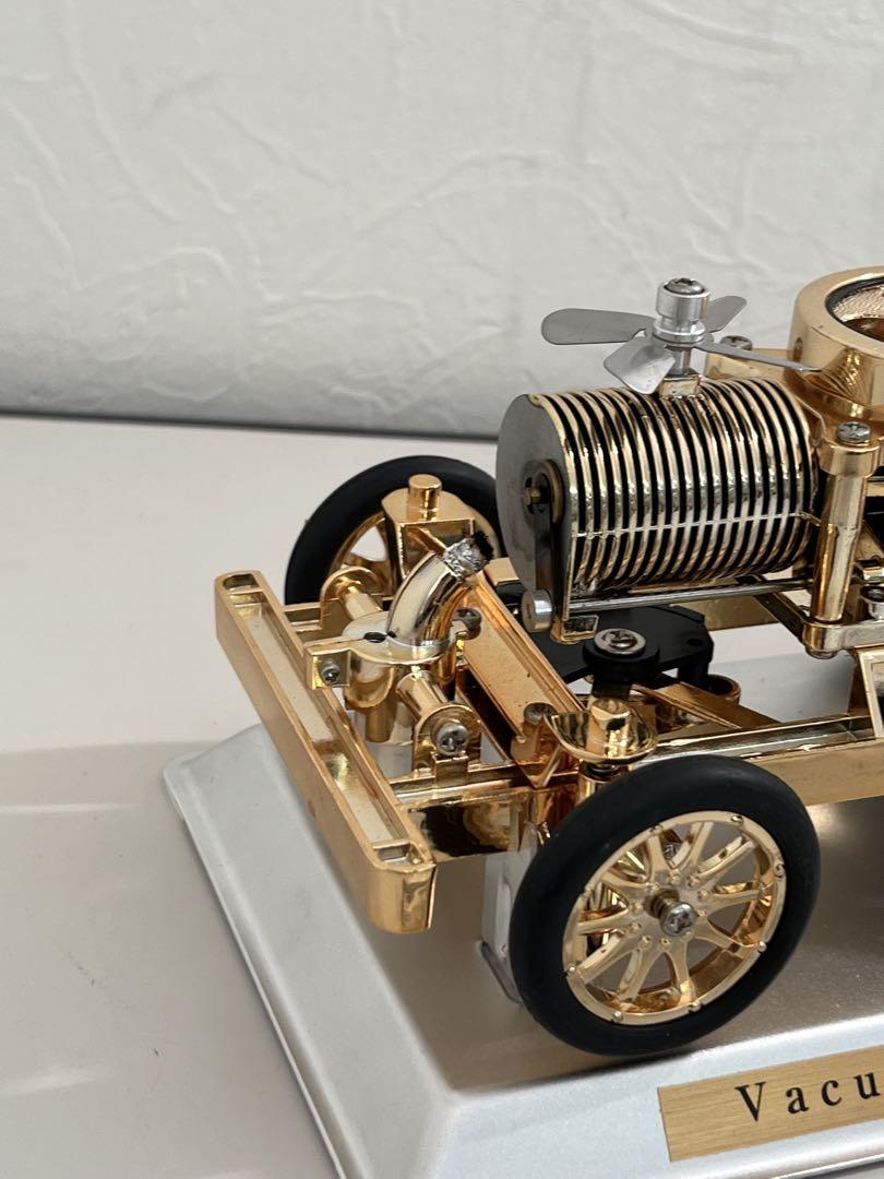 Vacuum Engine ゴールドモデル 約20cm