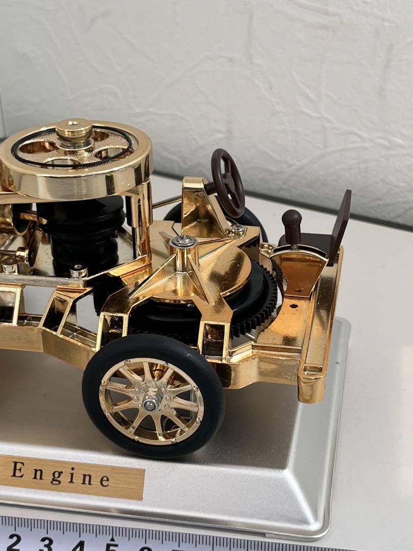Vacuum Engine ゴールドモデル 約20cm