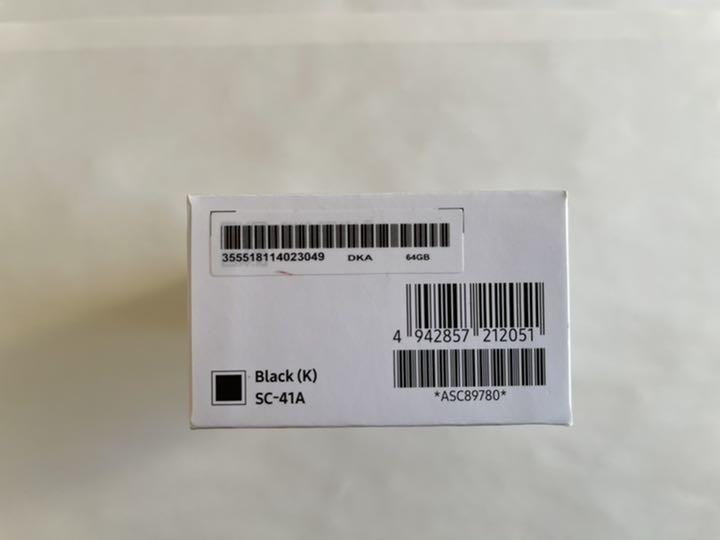 超激安お得 新品未使用 SIMフリー Galaxy A41 ブラック 64GB ドコモ yD1Tt-m86465905330 2022人気