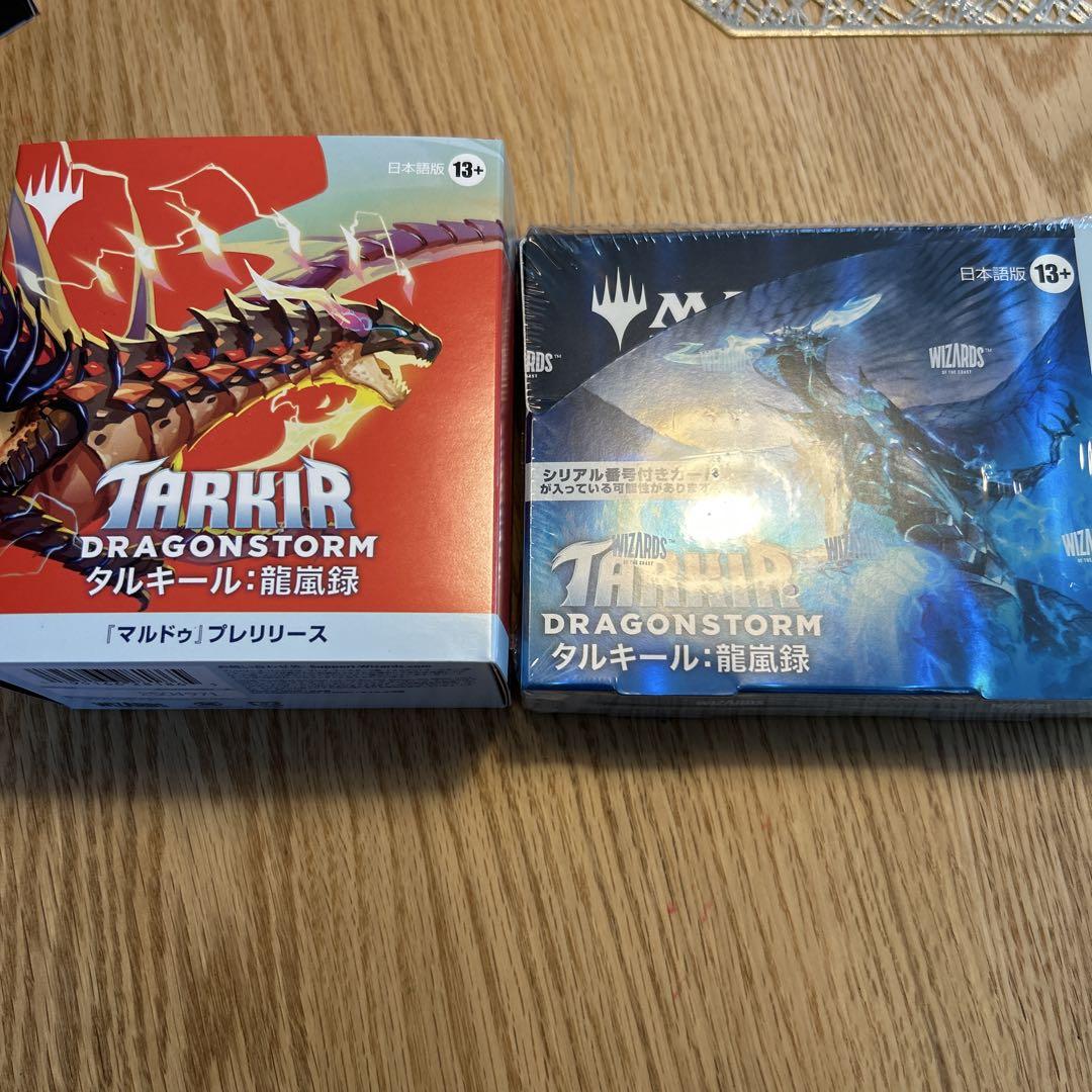 MTG タルキール 龍嵐録 コレクターブースター 日本語 未開封