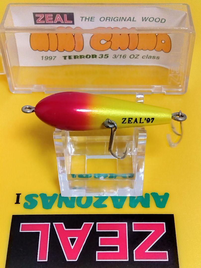 ZEAL／ズイール　1997 ミニチマテラー35（SK／BP／RS）3個セット