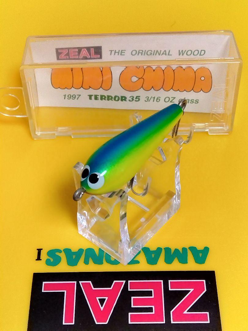 ZEAL／ズイール　1997 ミニチマテラー35（SK／BP／RS）3個セット
