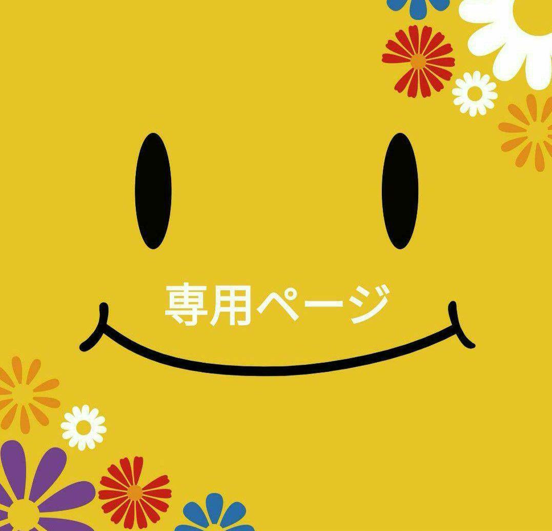 きょじんページ ゴジータスーパーサイヤ人4 1/6スケール