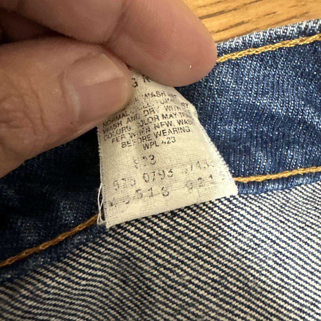 90’s Levi’s 517 relaxed jeans W34