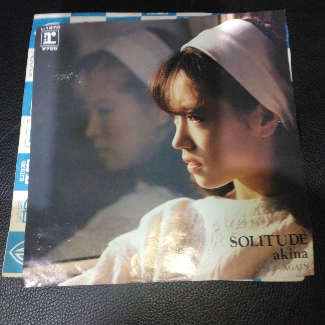 中森明菜 SOLITUDE L-1670！レコード！