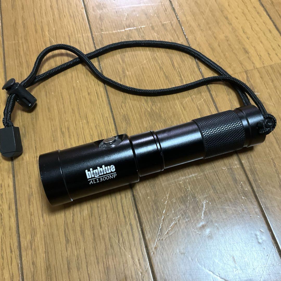 bigblue ビッグブルー