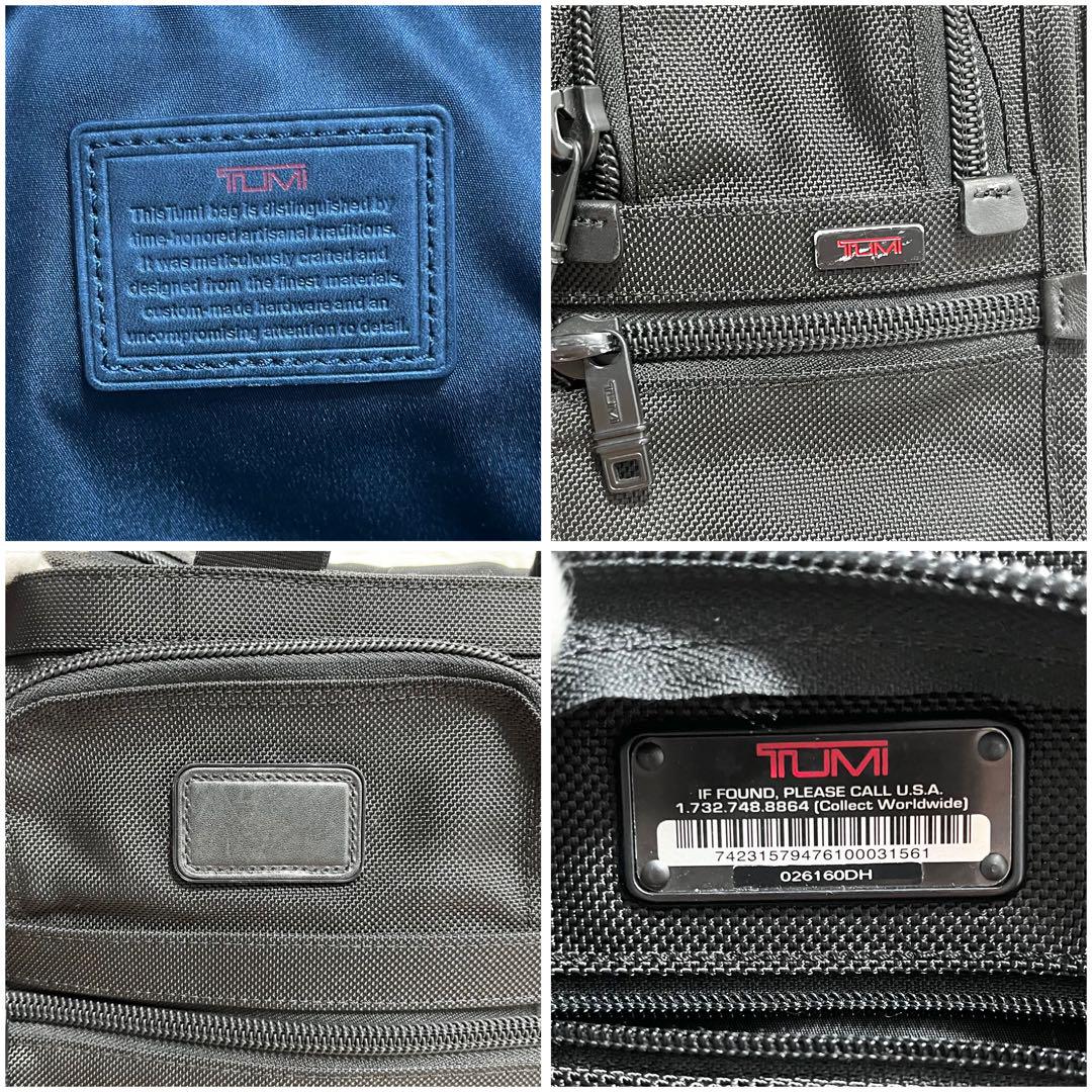 美品✨トゥミ エクスパンダブル ラージ 2way ビジネスバッグ ブラック
