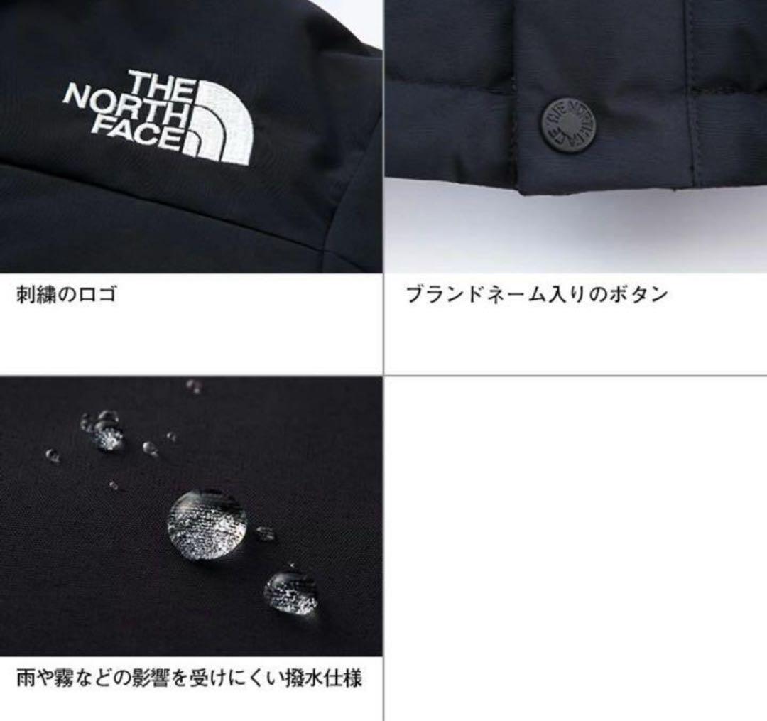 【THE NORTH FACE】【美品】バルトロ　ダウンジャケット