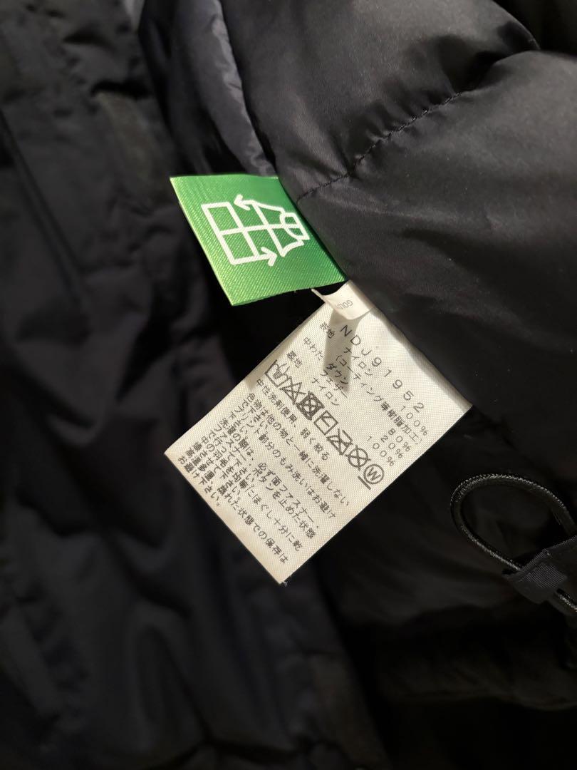 【THE NORTH FACE】【美品】バルトロ　ダウンジャケット