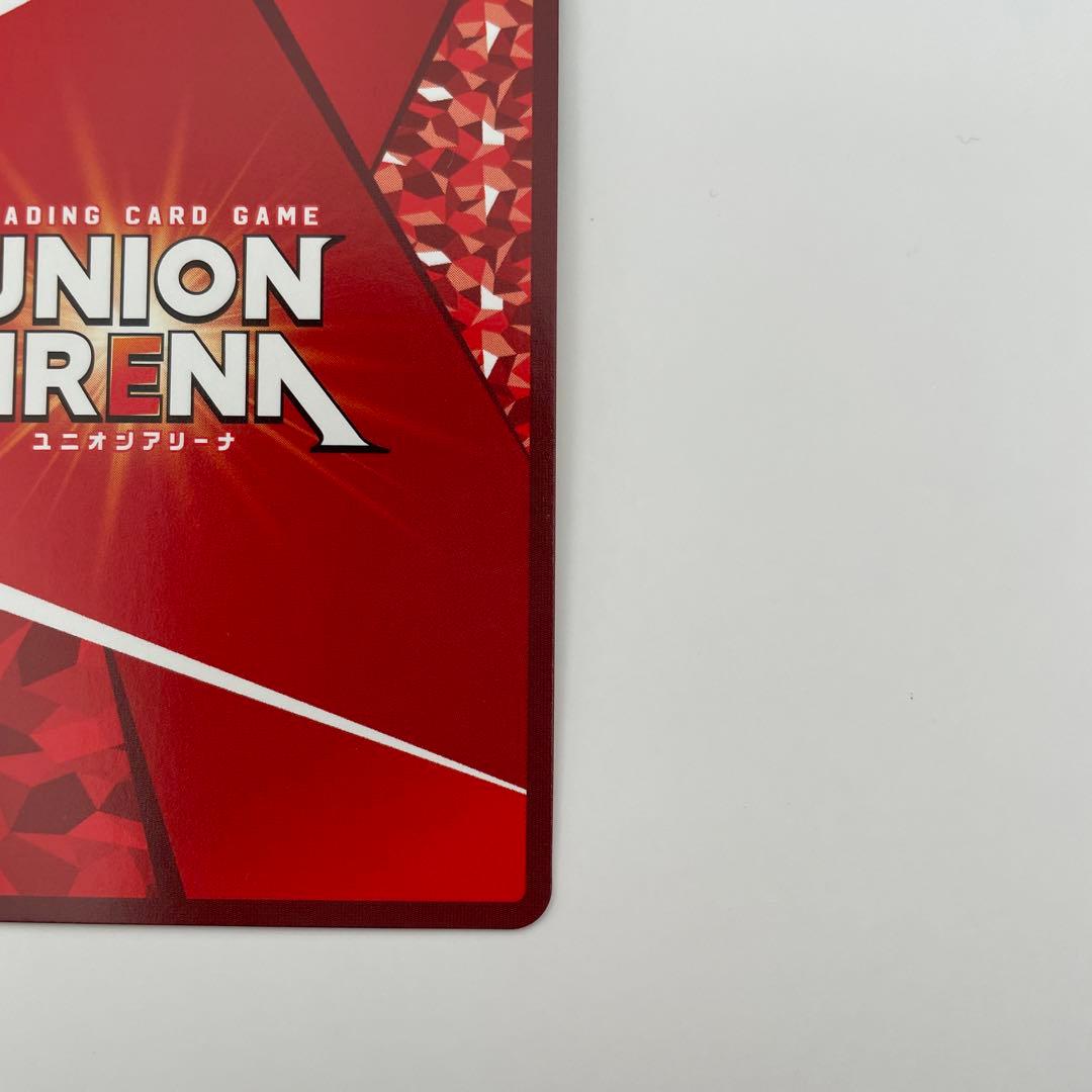 パラレル SR★★ 緑谷 出久 ヒロアカ2弾vol.2 MHA-2-026